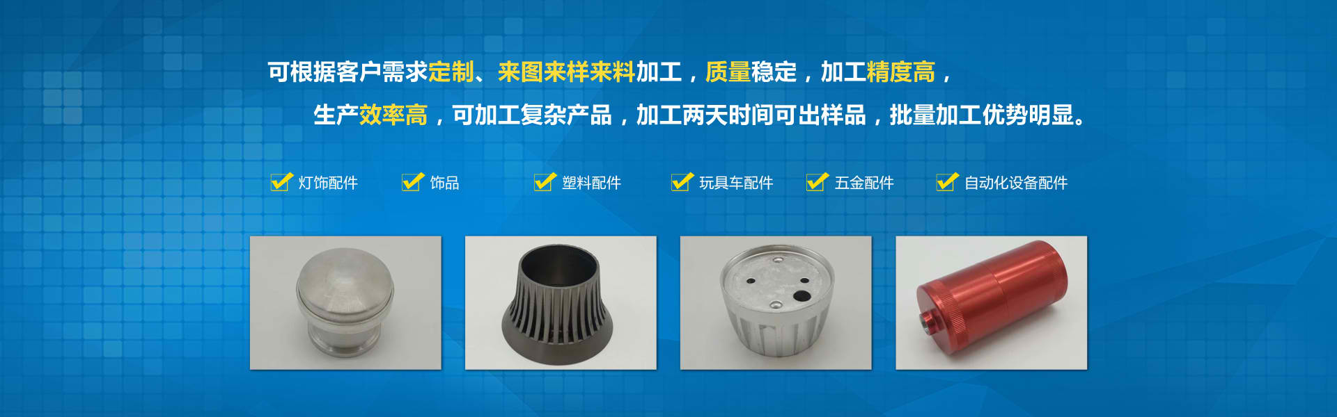 BB贝博平台登录